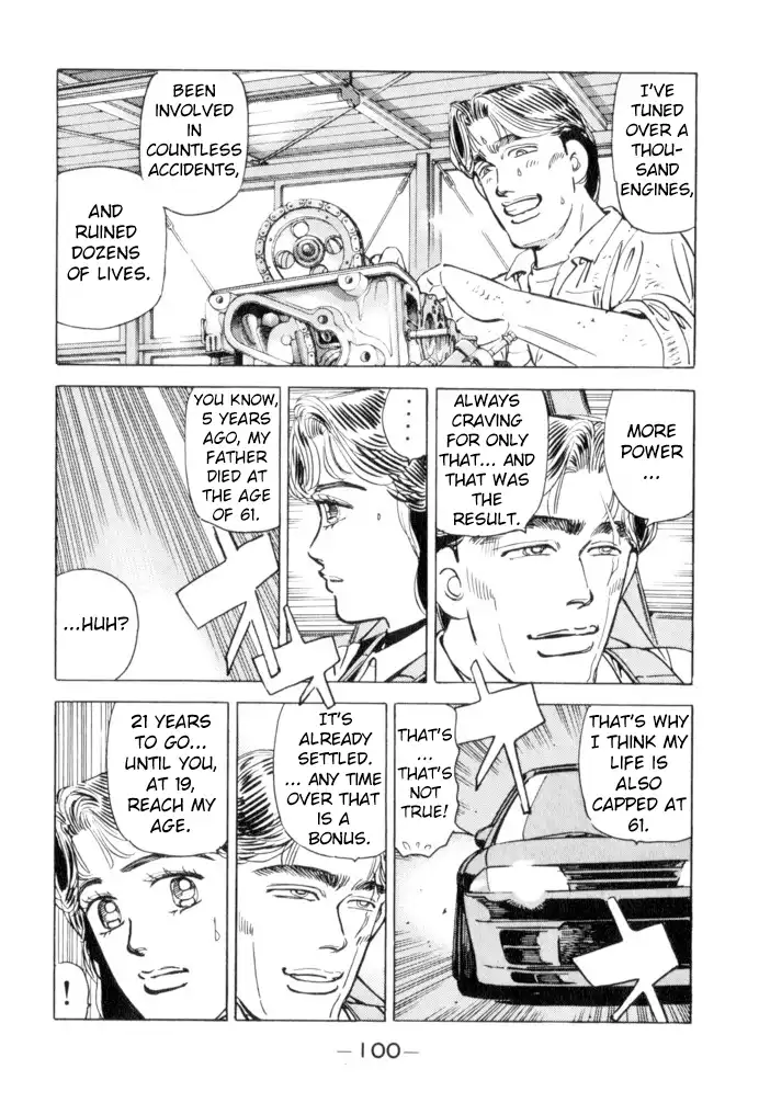 Wangan Midnight Chapter 50 14